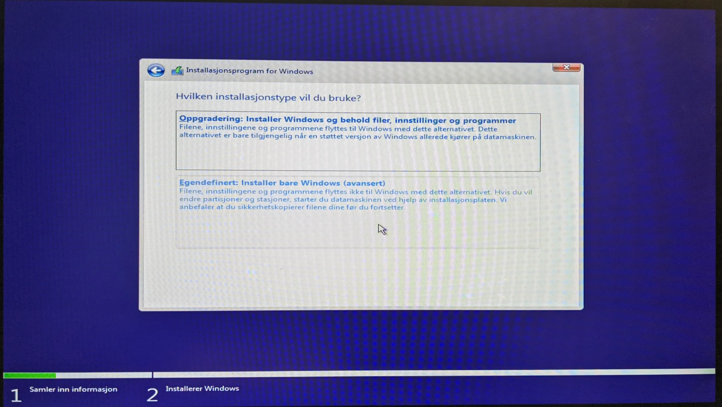 Valg av egendefinert Windows 11 installasjon